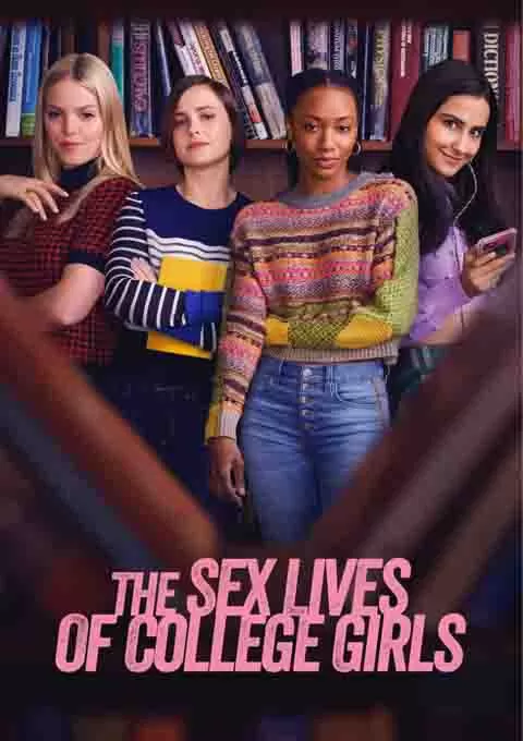 大学女生的性生活 第一季